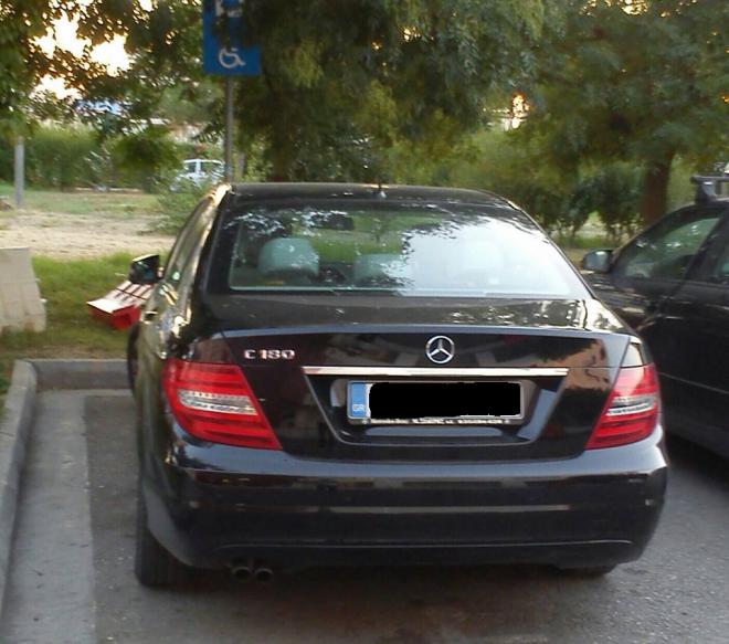 parking_tempo24.gr__0.jpg