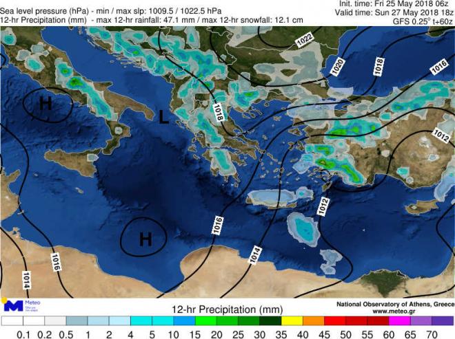 gfs_12hrrain_em_20180527_result.jpg