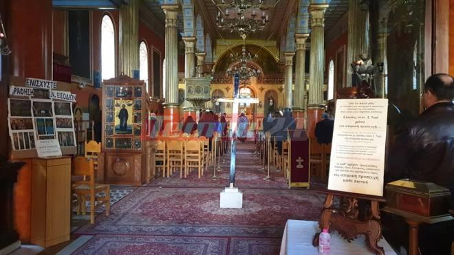 Πάτρα: Έγινε λειτουργία στον Ιερό Ναό του Αγίου Νικολάου, παρά την ...