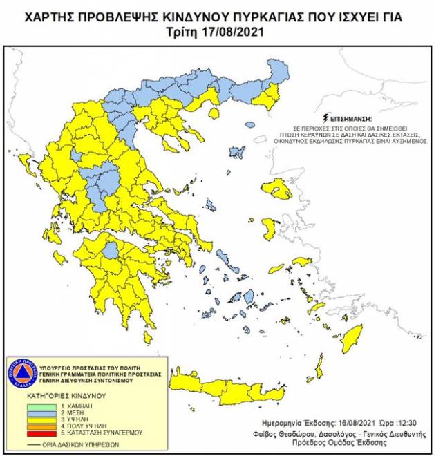 e86pgpowyainu6v.jpg