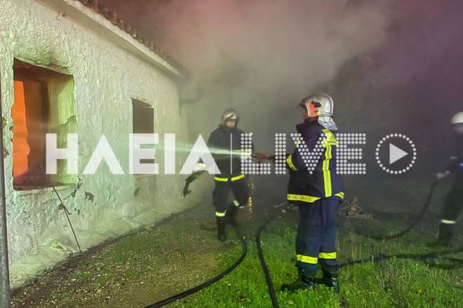 Τραγωδία: Ένας νεκρός σε πυρκαγιά μονοκατοικίας - ΦΩΤΟ