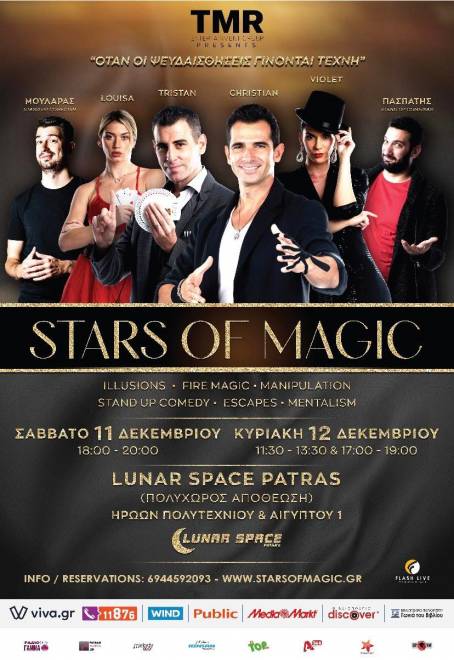 stars_of_magic_poster_1.jpg