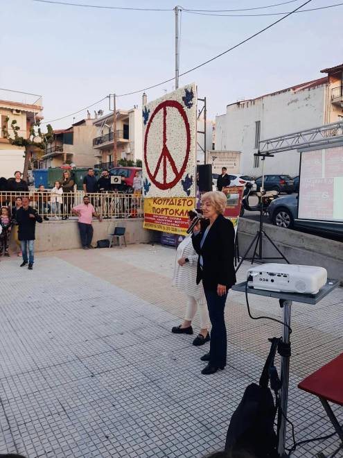 Η Σία Αναγνωστοπούλου στην γιορτή των λουλουδιών στην Άνω Οβρυά