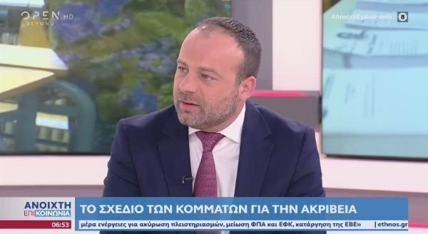 Ο Θεμιστοκλής Ανδρέας Μπάκας «γράφει» πανελλαδικά στο φακό