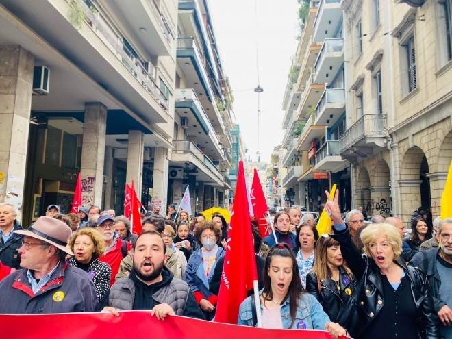 Η Σία Αναγνωστοπούλου στην πορεία της Πρωτομαγιάς ΦΩΤΟ