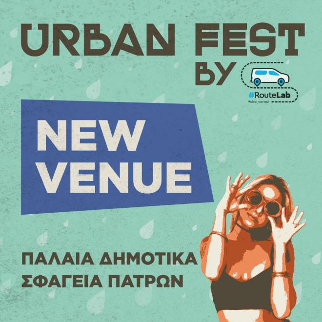 urban_fest_new_venue.jpg