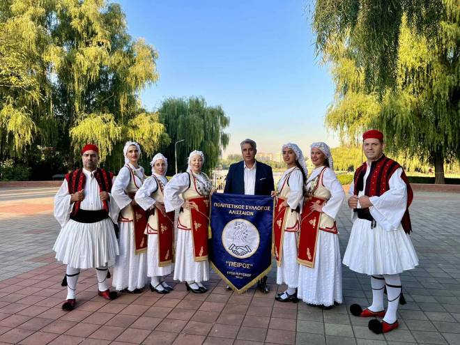 Το χορευτικό του πολιτιστικού συλλόγου Αλισσαίων «Πείρος» ταξίδεψε από την Ελλάδα στο Πεκίνο - ΦΩΤΟ