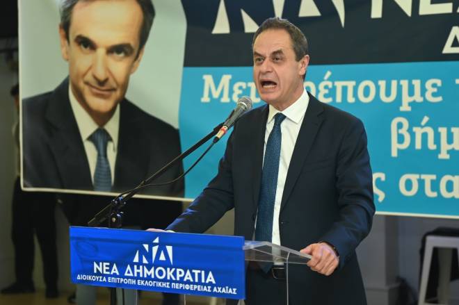 Πάτρα: Η κομματική εκδήλωση της τοπικής ΝΔ με Χατζηδάκη (ΦΩΤΟ)