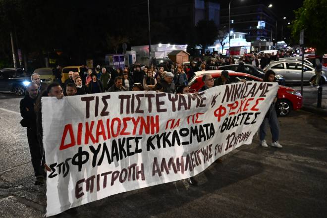 «Τις πιστέψαμε και νικήσαμε» - Συγκέντρωση στον Κολωνό για την καταδίκη Μίχου (ΦΩΤΟ)