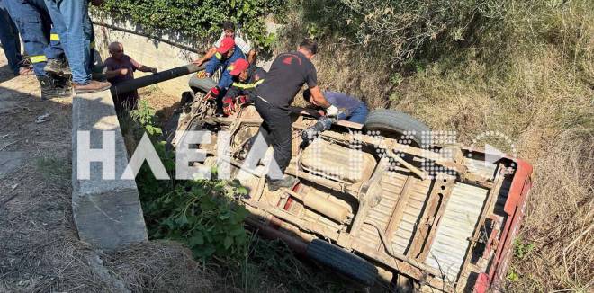 Δυτ. Ελλάδα: Αγροτικό έπεσε σε αρδευτικό κανάλι - Επιχείρηση απεγκλωβισμού του τραυματία οδηγού (ΦΩΤΟ)