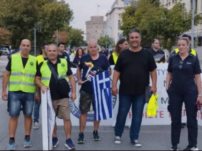 Οι αχαοί αστυνομικοί διαδήλωσαν στην Θεσσαλονίκη - ΦΩΤΟ