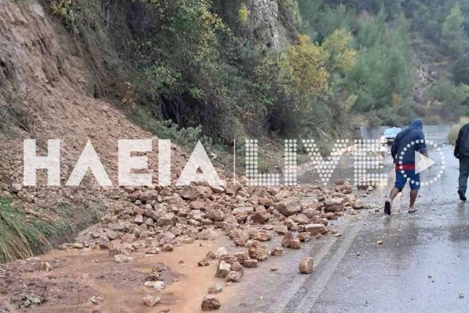 Ηλεία: Πληθαίνουν τα προβλήματα από την κακοκαιρία - Κατολισθήσεις και πλημμύρες ΦΩΤΟ