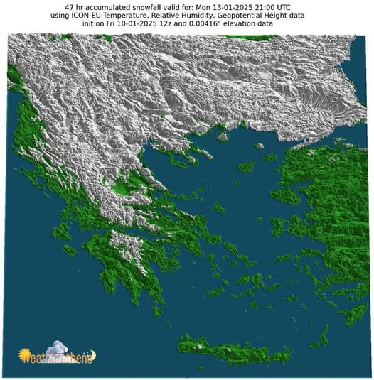 Τρισδιάτατη αναπαράσταση που θα πέσουν χιόνια!