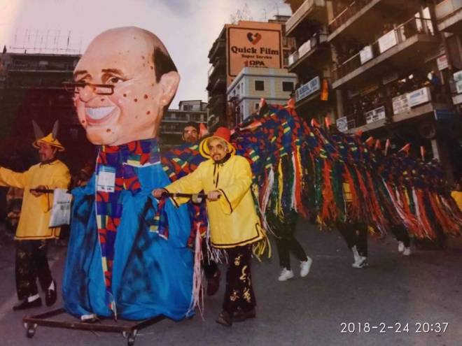 Το "Πλήρωμα 40" έκλεισε μισό αιώνα καρναβαλικής δράσης - ΦΩΤΟ