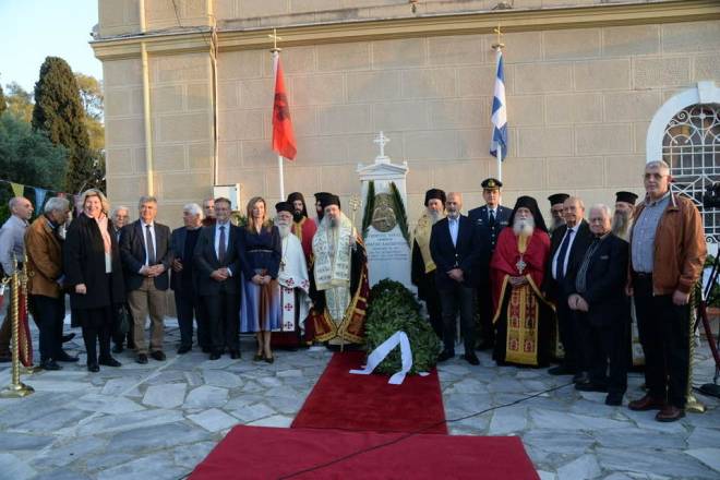 Χαράλαμπος Μπονάνος: Η άγνωστη ιστορία του ήρωα παπα-Γιώργη