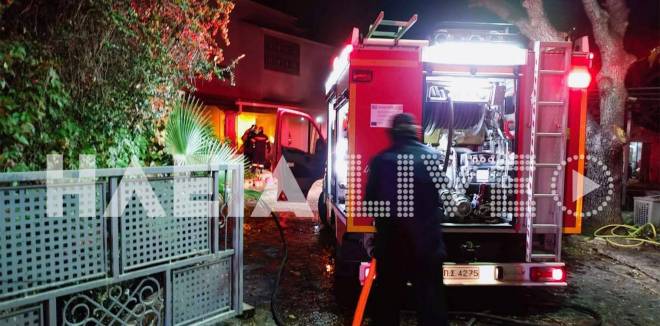Με σοβαρά εγκαύματα στο νοσοκομείο άνδρας που προσπάθησε να σβήσει φωτιά σε σπίτι στο Κατάκολο (ΦΩΤΟ)