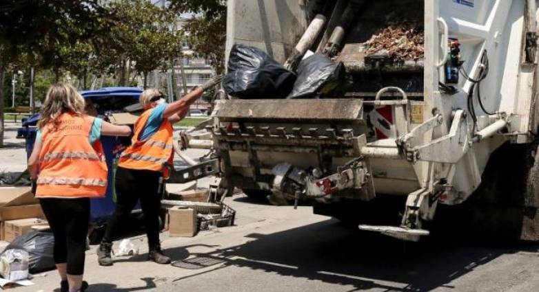 Αποτέλεσμα εικόνας για γυναικεσ καθαριοτητα οτα