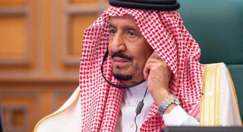 Σαουδική Αραβία | tempo24.news