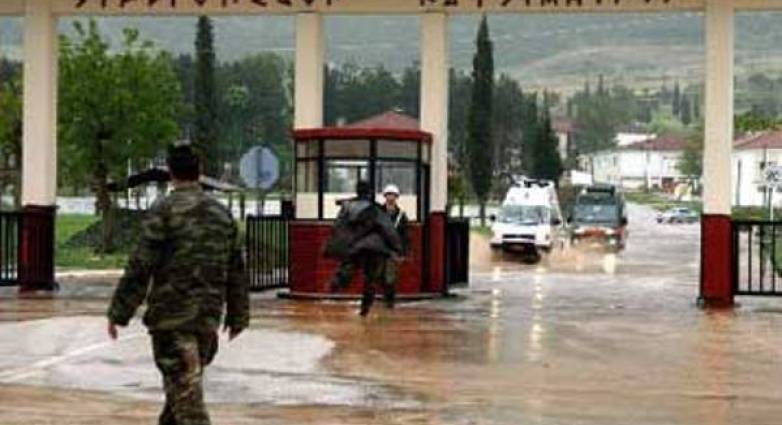 στρατόπεδο απώλειας βάρους του Ουισκόνσιν