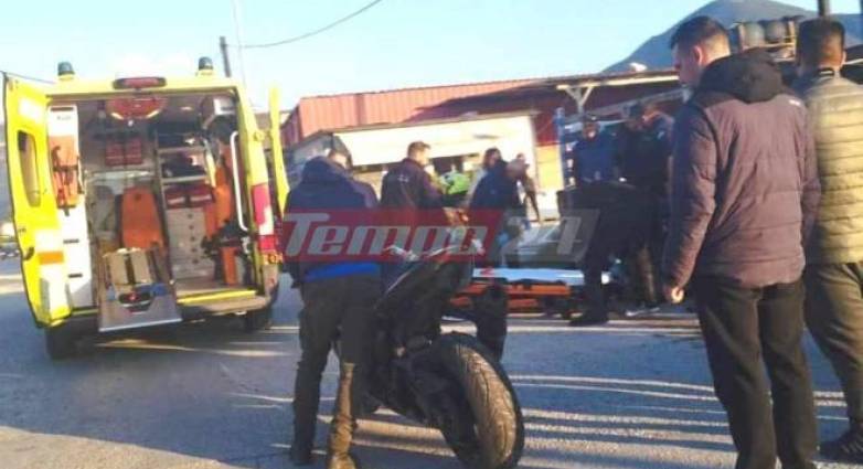 Εικόνα στο ilialive.gr