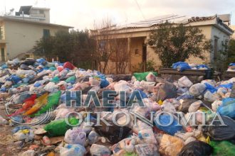 Τραγικό – Πύργος: Δεν μπορούσε να θαφτεί λόγω... σκουπιδιών!