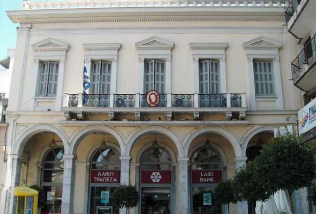 Πάτρα: Απαντά ο Εμπορικός Σύλλογος μετά τις αντιδράσεις για τα λεγόμενα του Γ. Ρώρου