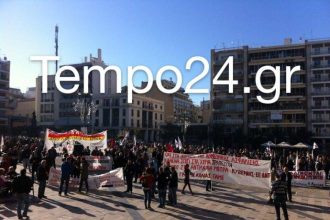 Πάτρα: Με καταλήψεις,συλλαλητήρια και απεργίες απαντά το ΠΑΜΕ για το Ασφαλιστικό