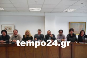 Πάτρα: Εβδομάδα κινητοποιήσεων από τους επιστημονικούς φορείς με φόντο το Ασφαλιστικό - Τι αποφασίστηκε - ΝΕΟΤΕΡΑ- ΦΩΤΟΓΡΑΦΙΕΣ
