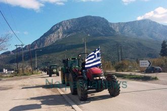 Στη γέφυρα του Ευήνου περιμένουν τον Τσίπρα οι αγρότες - ΒΙΝΤΕΟ - ΦΩΤΟΓΡΑΦΙΕΣ