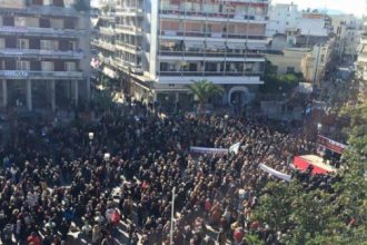 ΦΩΤΟΡΕΠΟΡΤΑΖ - Αγρίνιο: Παλμός και μεγάλη συμμετοχή στο Παναιτωλοακαρνανικό συλλαλητήριο στην πλατεία Δημοκρατίας