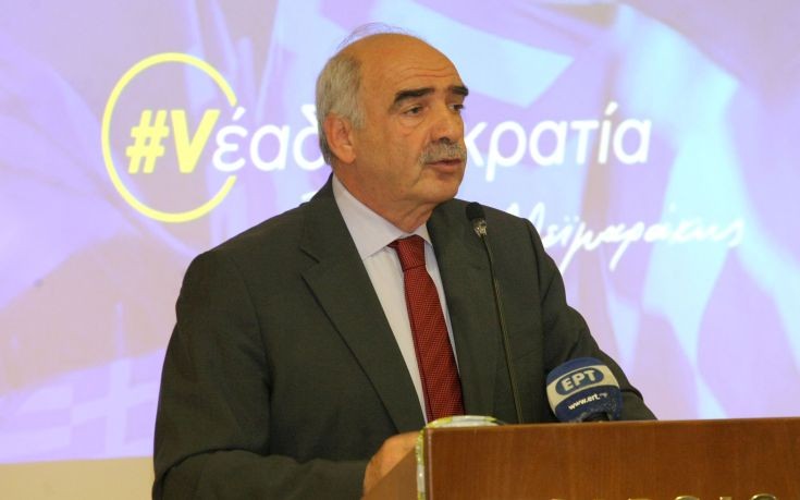 Ε. Μεϊμαράκης: Δεν σκοπεύω να αγνοήσω κανέναν στη ΝΔ