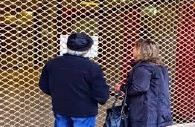 Kλειστά και τα καταστήματα στις 4 Φεβρουαρίου