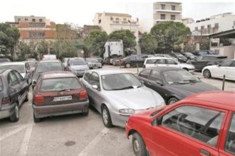 Πάτρα: Σε ιδιώτες τα τρία πάρκινγκ της παραλιακής ζώνης - Διαγωνισμός για τα καφέ Μαρίνα, Δασύλλιο και Ηρώων Πολυτεχνείου