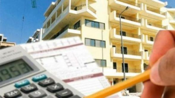 Αντικειμενικές αξίες: Ποιους φόρους θα επηρεάσουν