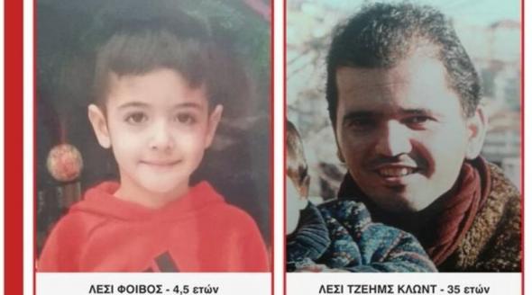 Νέα μαρτυρία για τον συζυγοκτόνο της Χαλκιδικής από οδηγό ταξί – ΔΕΙΤΕ ΒΙΝΤΕΟ