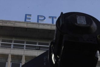 Τι απαντά η ΕΡΤ στην ΕΣΗΕΑ για το βίντεο στην εκδήλωση του ΣΥΡΙΖΑ
