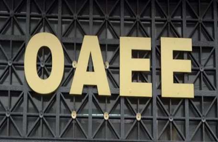 Aναβάλλεται η εφαρμογή του νέου επιτοκίου στις 100 δόσεις στον ΟΑΕΕ