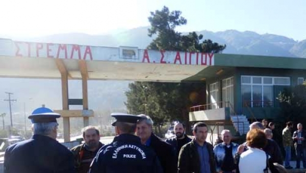 Στους δρόμους οι αγρότες Αιγιάλειας - Προειδοποιούν με σκληρές κινητοποιήσεις! ΦΩΤΟΓΡΑΦΙΕΣ