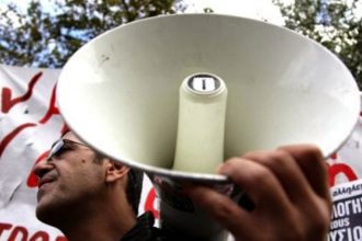 Πάτρα: Με λεωφορεία στην Αθήνα για το συλλαλητήριο της ΑΔΕΔΥ