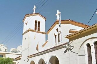 Αιγιάλεια: Θεία Λειτουργία και προσευχή...για να βγούμε από την κρίση!