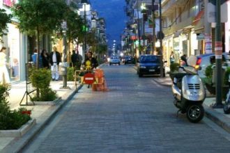 Αίγιο: Στον Εισαγγελέα το πόρισμα των ορκωτών λογιστών για τη διαχείριση του Εμπορικού Συλλόγου