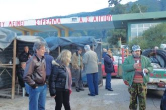 Μπλόκο στα βενζινάδικα στήνουν σήμερα το πρωί οι Αιγιαλείς αγρότες