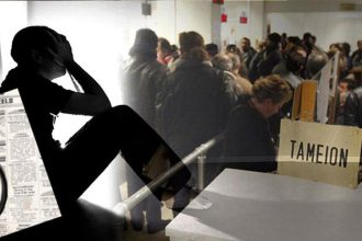 Πιλοτικό πρόγραμμα για 17 δήμους με μακροχρόνια ανεργία