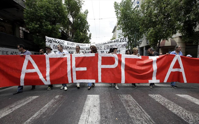 Πάτρα: Καζάνι που βράζει η κοινωνία για το ασφαλιστικό - Με κινητοποιήσεις στα Δικαστήρια ξεκινά η εβδομάδα