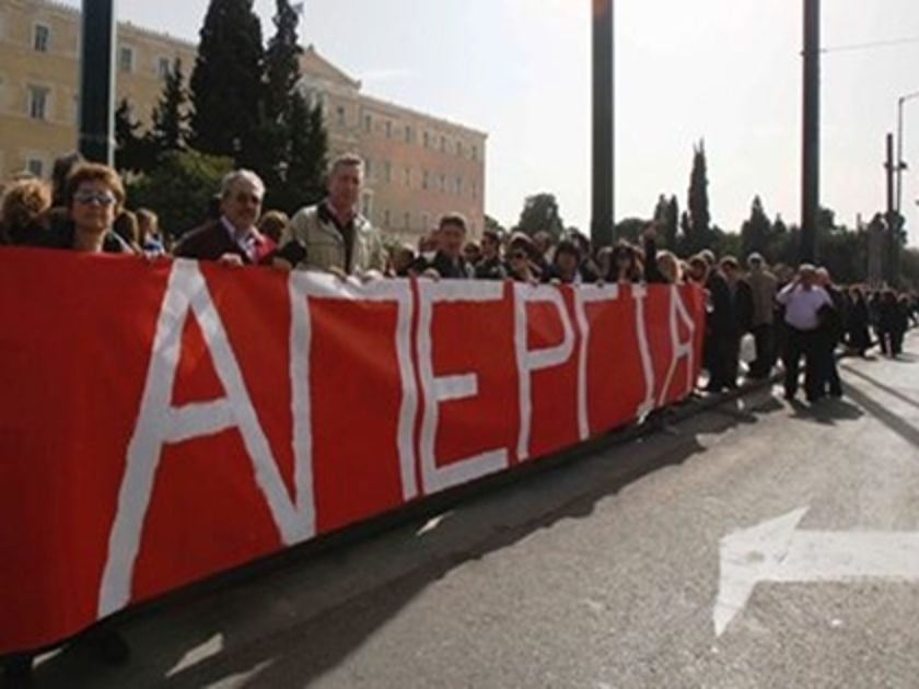 Σε σύσκεψη της ΓΣΕΕ η Σταυρούλα Νικολάου για τις κινητοποιήσεις ενάντια στο ασφαλιστικό