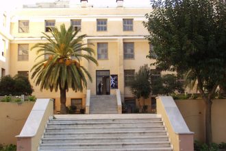Πάτρα: Πως θα λειτουργήσει από σήμερα το υπνωτήριο στο Αρσάκειο