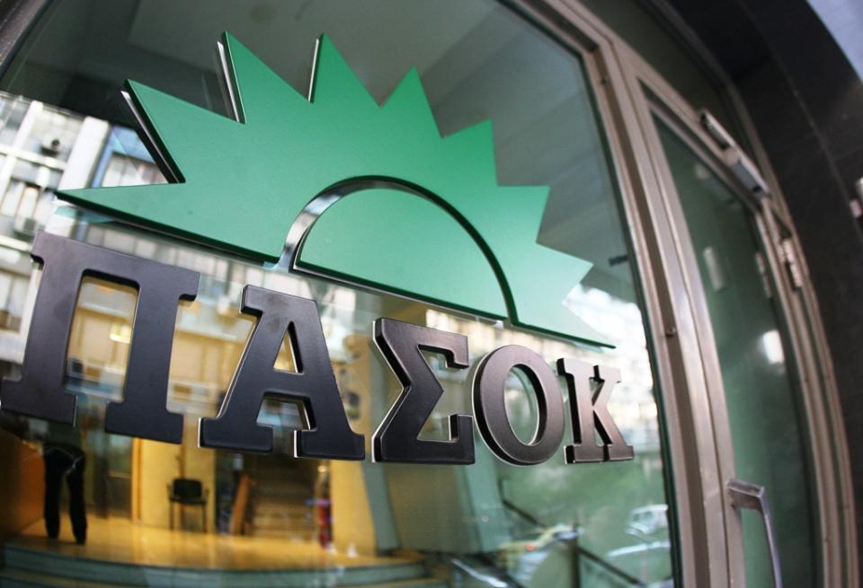 Μυστήριο με τα 15 εκατ. ευρώ σε μετρητά που βρέθηκαν στο χρηματοκιβώτιο του ΠΑΣΟΚ