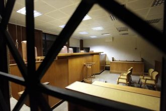 Ημερίδα με θέμα το νέο Κώδικα Πολιτικής Δικονομίας από τον Δικηγορικό Σύλλογο Ηλείας