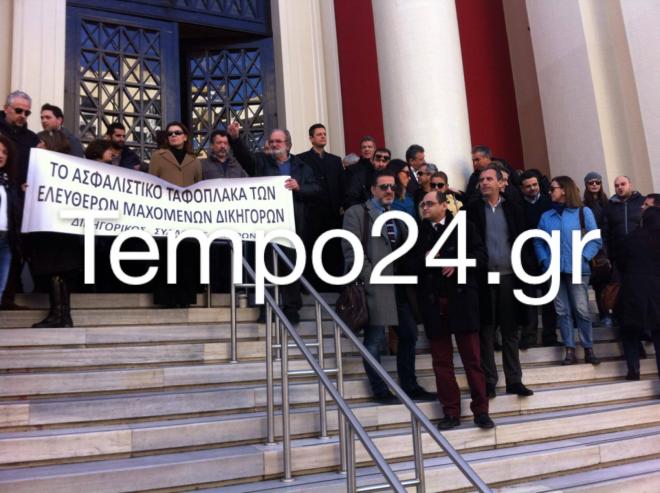 Συλλαλητήριο των Δικηγόρων της Δυτικής Ελλάδας διοργανώνεται στην Πάτρα