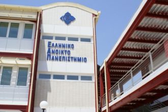 Πάτρα: Το Ανοικτό Πανεπιστήμιο διέκοψε τη θητεία του Γραμματέα Χ. Ροδόπουλου